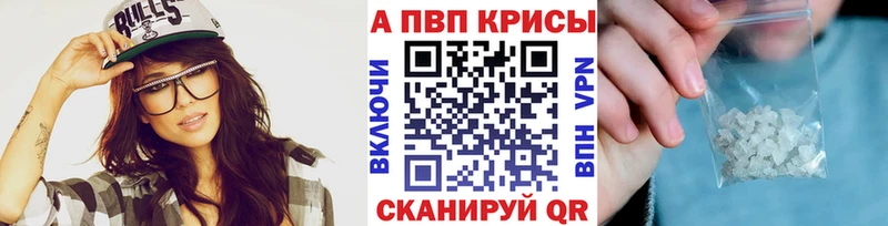 как найти   ссылка на мегу вход  APVP крисы CK  Нижний Ломов 