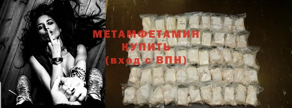 гидра Семикаракорск
