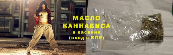 гидра Семикаракорск
