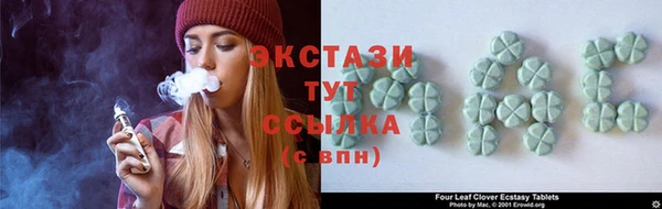 хмурый Белокуриха