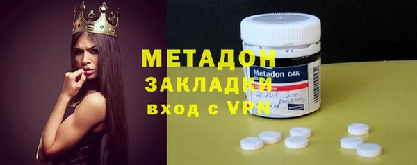 мет Балабаново