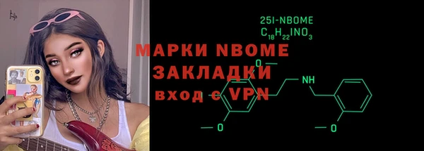 гидра Семикаракорск