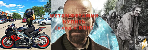 метадон Семилуки