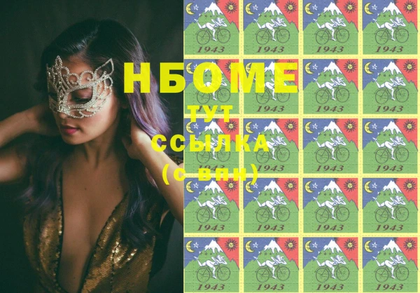 мет Балабаново