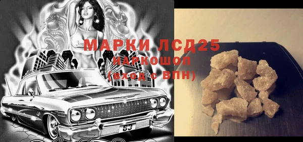 мет Балабаново