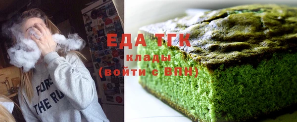 стаф Баксан