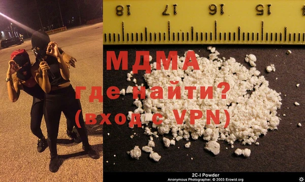 хмурый Белокуриха