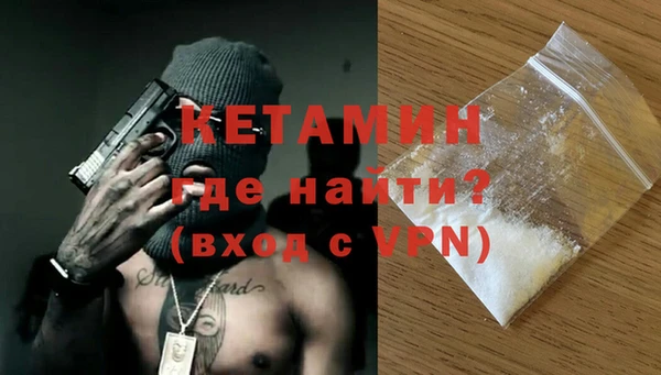хмурый Белокуриха