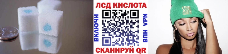 магазин продажи наркотиков  Нижний Ломов  Лсд 25 экстази ecstasy 