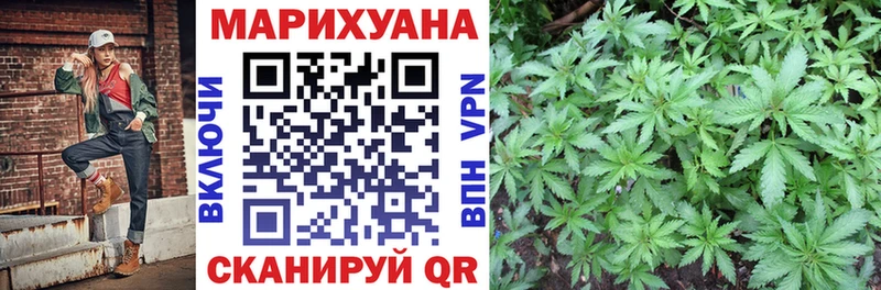 где найти   сайты даркнета официальный сайт  Бошки марихуана Ganja  Нижний Ломов 